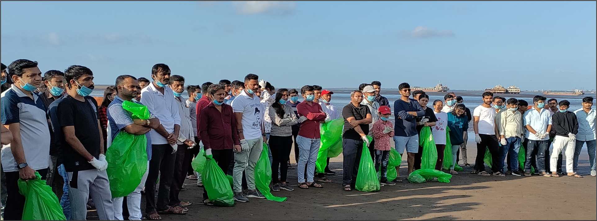 beach cleaning